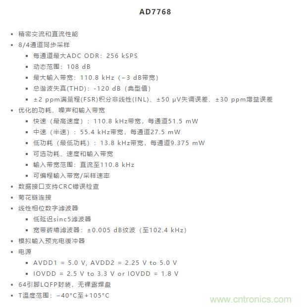 對(duì)抗地震，需要做到的是知己知彼！