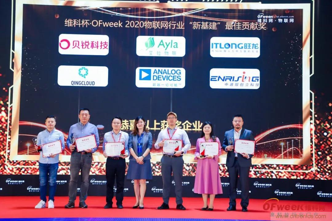 GDEC|賦能未來(lái)生活:2021數(shù)字經(jīng)濟(jì)產(chǎn)業(yè)大會(huì)應(yīng)運(yùn)而生 GDEC|賦能未來(lái)生活:2021數(shù)字經(jīng)濟(jì)產(chǎn)業(yè)大會(huì)應(yīng)運(yùn)而生