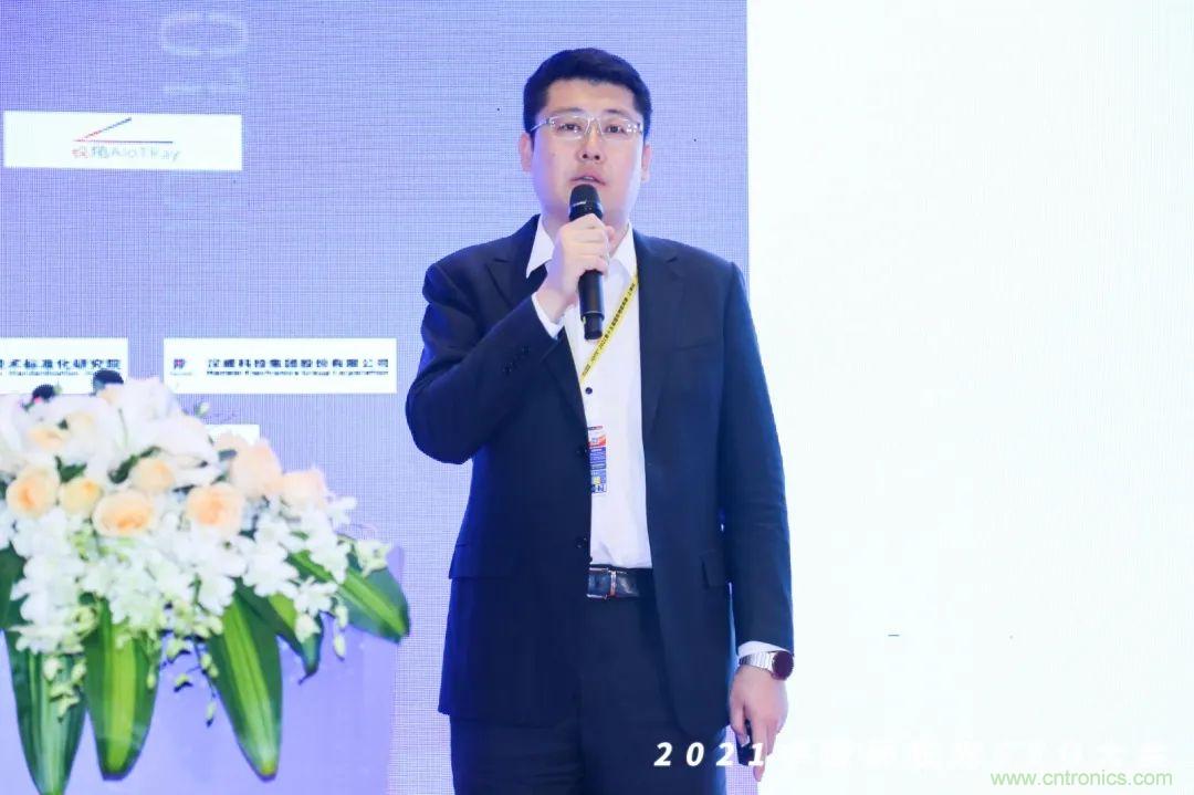 時代拐點，探索IoT增長引擎，2021中國物聯(lián)網(wǎng)CEO大會在上海盛大召開