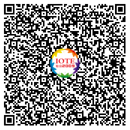 時代拐點，探索IoT增長引擎，2021中國物聯(lián)網(wǎng)CEO大會在上海盛大召開