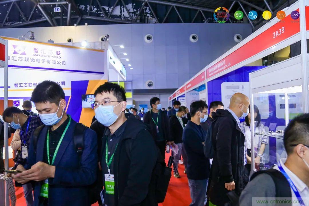 &ldquo;芯聯(lián)萬物，智賦全球&rdquo;&mdash;&mdash;IOTE 2021第十五屆國(guó)際物聯(lián)網(wǎng)展在滬舉辦