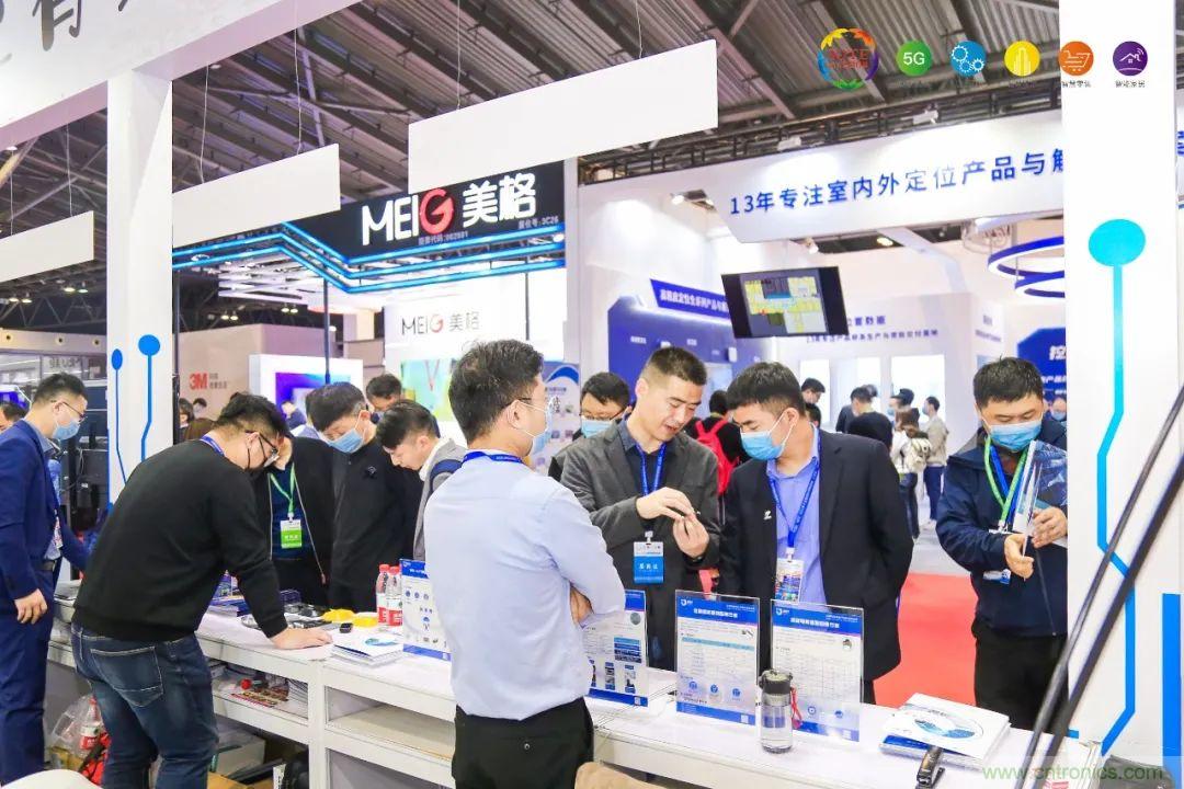 &ldquo;芯聯(lián)萬物，智賦全球&rdquo;&mdash;&mdash;IOTE 2021第十五屆國(guó)際物聯(lián)網(wǎng)展在滬舉辦