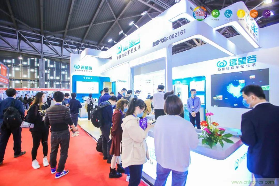 &ldquo;芯聯(lián)萬物，智賦全球&rdquo;&mdash;&mdash;IOTE 2021第十五屆國(guó)際物聯(lián)網(wǎng)展在滬舉辦