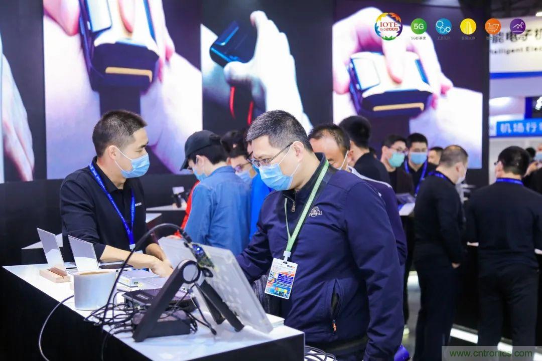 &ldquo;芯聯(lián)萬物，智賦全球&rdquo;&mdash;&mdash;IOTE 2021第十五屆國(guó)際物聯(lián)網(wǎng)展在滬舉辦