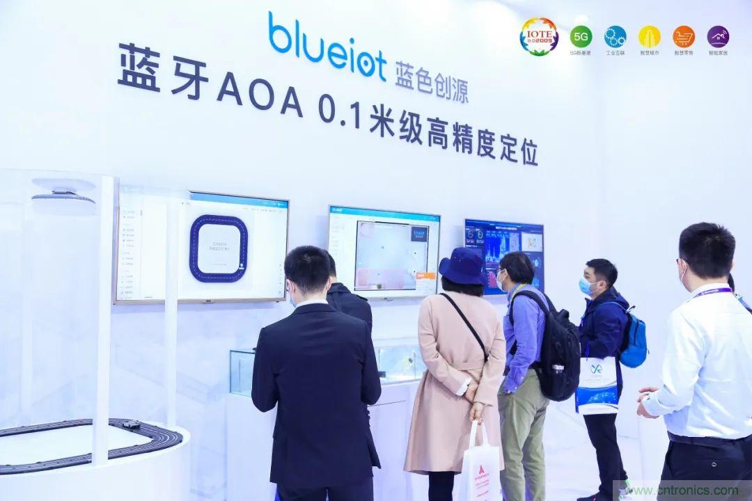 &ldquo;芯聯(lián)萬物，智賦全球&rdquo;&mdash;&mdash;IOTE 2021第十五屆國(guó)際物聯(lián)網(wǎng)展在滬舉辦