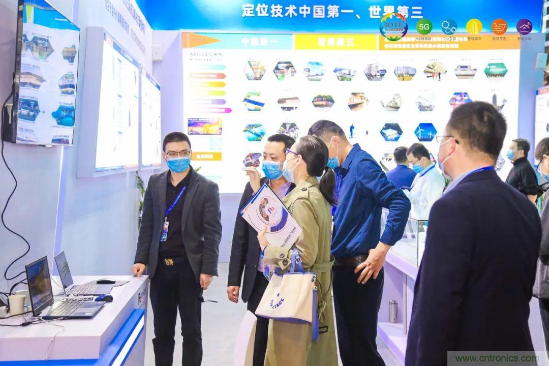 &ldquo;芯聯(lián)萬物，智賦全球&rdquo;&mdash;&mdash;IOTE 2021第十五屆國(guó)際物聯(lián)網(wǎng)展在滬舉辦
