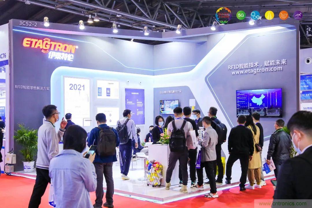 &ldquo;芯聯(lián)萬物，智賦全球&rdquo;&mdash;&mdash;IOTE 2021第十五屆國(guó)際物聯(lián)網(wǎng)展在滬舉辦