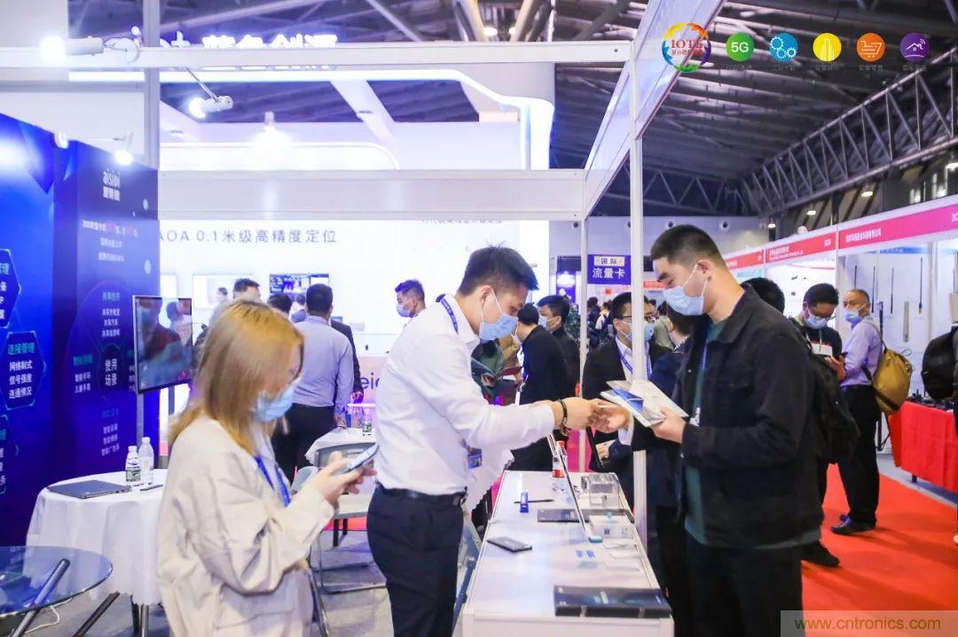 &ldquo;芯聯(lián)萬物，智賦全球&rdquo;&mdash;&mdash;IOTE 2021第十五屆國(guó)際物聯(lián)網(wǎng)展在滬舉辦