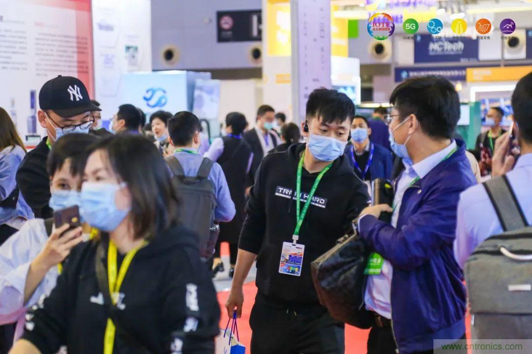 &ldquo;芯聯(lián)萬物，智賦全球&rdquo;&mdash;&mdash;IOTE 2021第十五屆國(guó)際物聯(lián)網(wǎng)展在滬舉辦