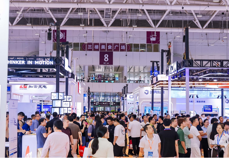 雙展共振:SEMI-e深圳國(guó)際半導(dǎo)體展智啟未來(lái)產(chǎn)業(yè)新生態(tài) 雙展共振:SEMI-e深圳國(guó)際半導(dǎo)體展智啟未來(lái)產(chǎn)業(yè)新生態(tài)