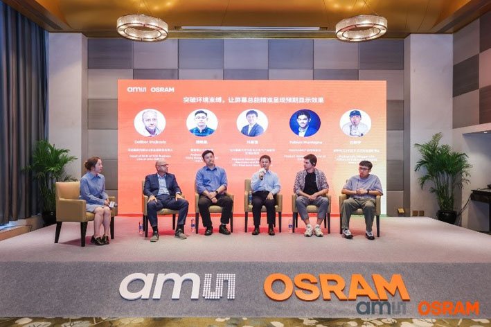 突破顯示局限！艾邁斯歐司朗光譜傳感技術(shù)讓屏幕自動適應(yīng)環(huán)境