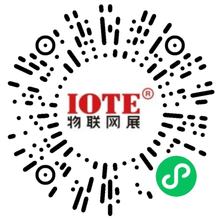 IOTE 2024第22屆國際物聯(lián)網(wǎng)展·深圳站邀請(qǐng)函 IOTE 2024第22屆國際物聯(lián)網(wǎng)展·深圳站邀請(qǐng)函