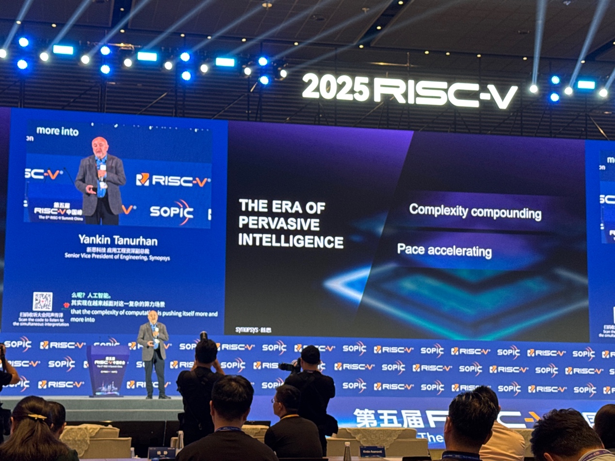 新思科技:通過EDA和IP助力中國(guó)RISC-V發(fā)展 新思科技:通過EDA和IP助力中國(guó)RISC-V發(fā)展