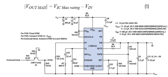 噪聲敏感負(fù)電壓軌有救了！反相降壓 - 升壓方案登場