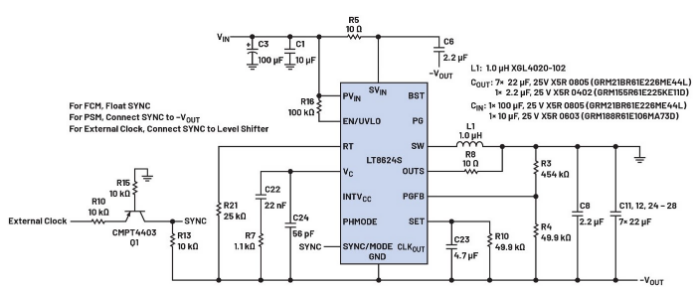 噪聲敏感負(fù)電壓軌有救了！反相降壓 - 升壓方案登場