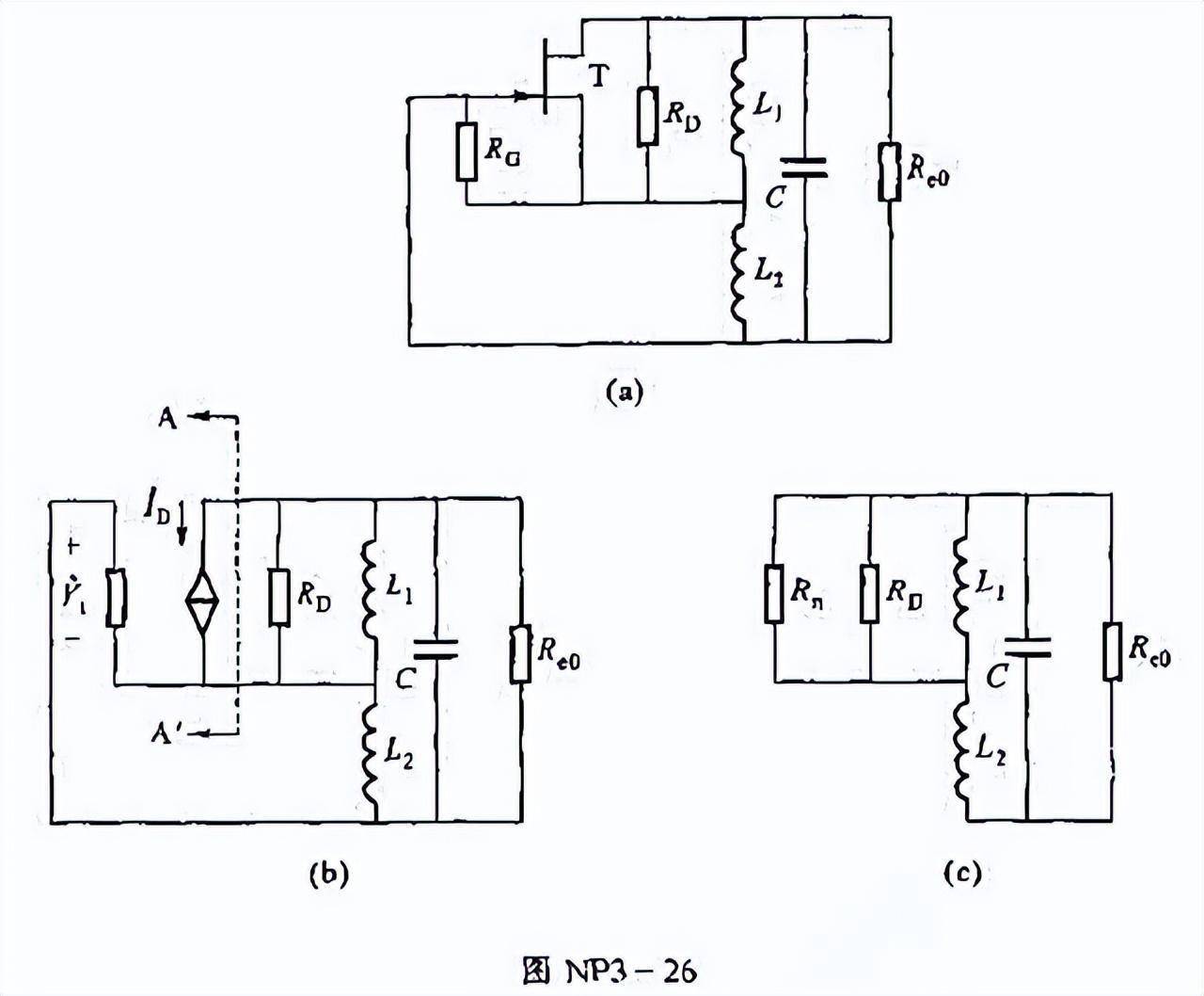 基于自振蕩混頻的X波段單器件收發(fā)電路設計分析 基于自振蕩混頻的X波段單器件收發(fā)電路設計分析