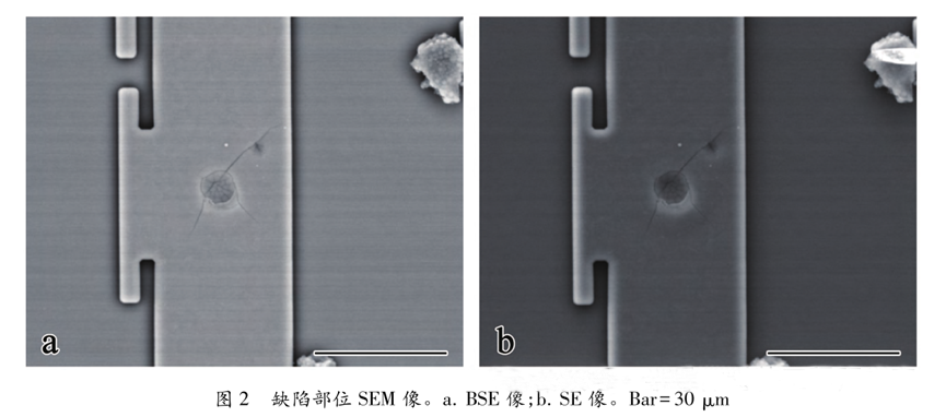 超聲波清洗暗藏"芯片密碼":二氧化硅顆粒撞擊機(jī)理揭秘 超聲波清洗暗藏"芯片密碼":二氧化硅顆粒撞擊機(jī)理揭秘